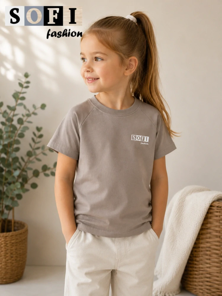 Tričko - béžové s logem Sofi Fashion